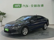 Volkswagen Lamando 2023