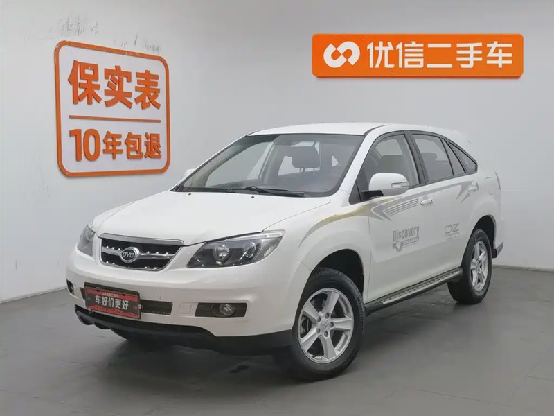 BYD S6