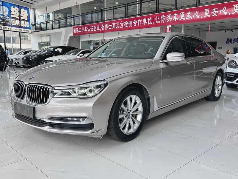 BMW 7 Series