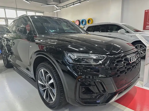 Audi Q5 2023