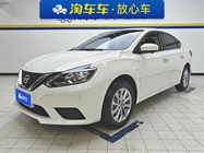 Nissan Sylphy 2024