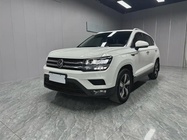 Volkswagen Tharu 2021