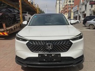 Honda XR-V 2023