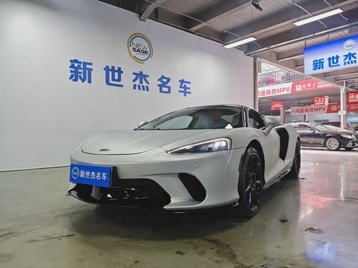 McLaren GT 2023