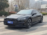 Audi A7 2023