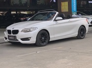 BMW 2 Series 2017