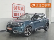 Citroen C5 2022
