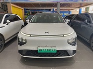 XPeng G9 2023