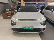 XPeng G9 2023