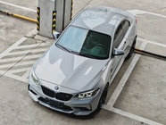 BMW M2 2019