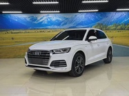 Audi Q5 2021