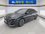 Chery Arrizo 8 2024