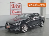 Volkswagen Sagitar 2018