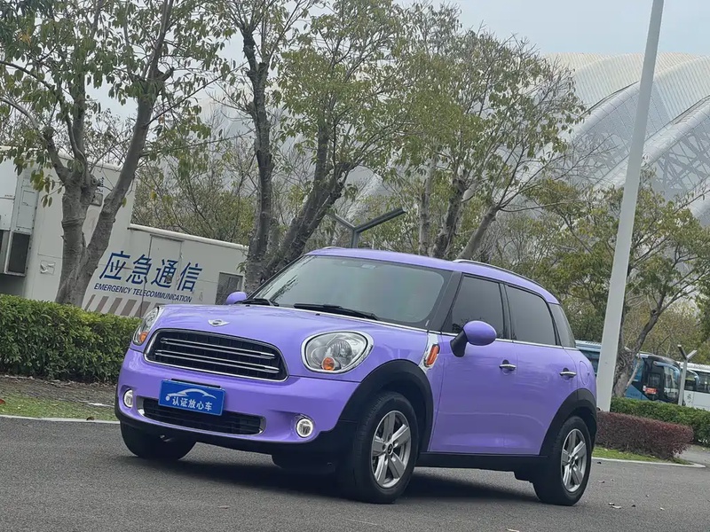 MINI Countryman