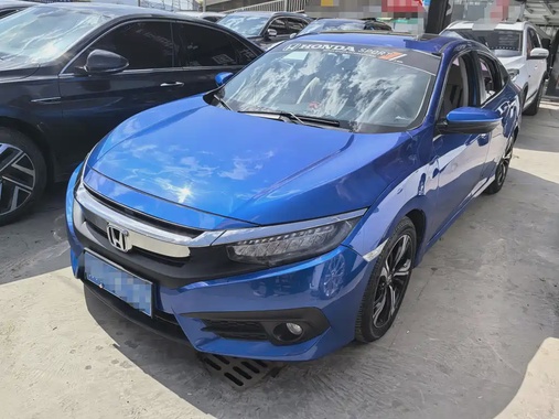 Honda Civic 2017