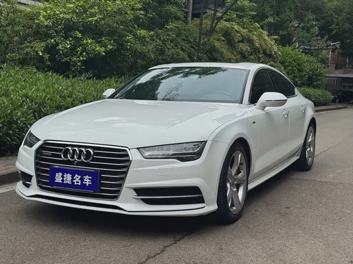 Audi A7 2018
