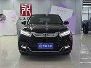 Honda Avancier 2023