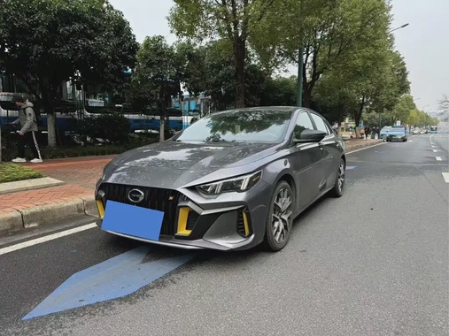 GAC Shadow Leopard 2022