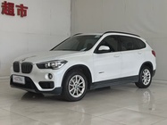 BMW X1 2018