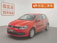 Volkswagen Polo 2016
