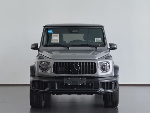 Mercedes-Benz G-Class 2026