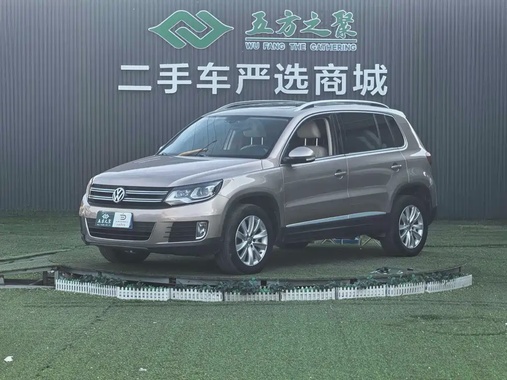 Volkswagen Tiguan 2015