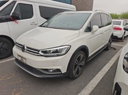 Volkswagen Touran 2022