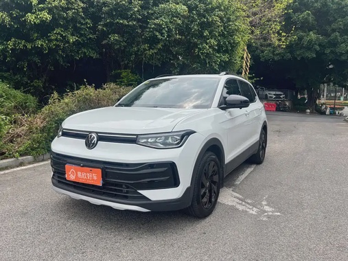 Volkswagen Tharu 2024