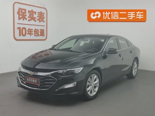 Chevrolet Malibu 2021