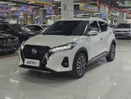 Nissan Kicks 2022