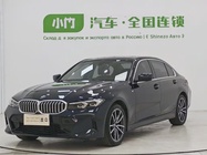 BMW 3 Series 2023