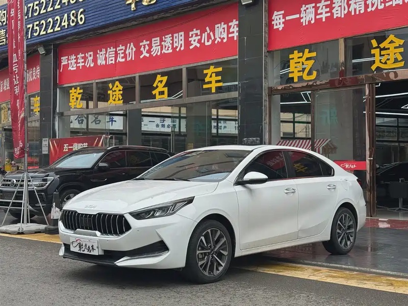Kia K3