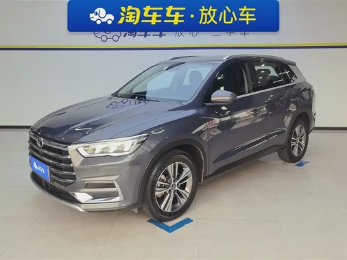 BYD Pro 2020