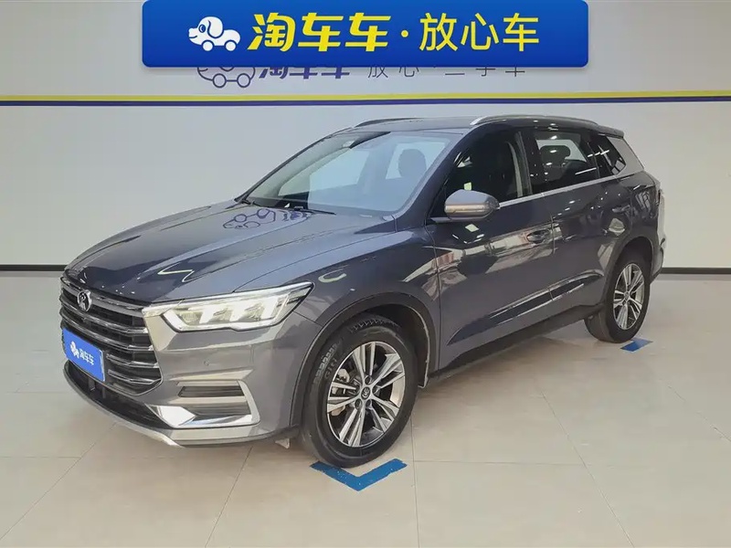 BYD Pro