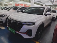 Changan CS35 2021