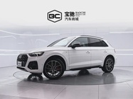 Audi Q5 2024