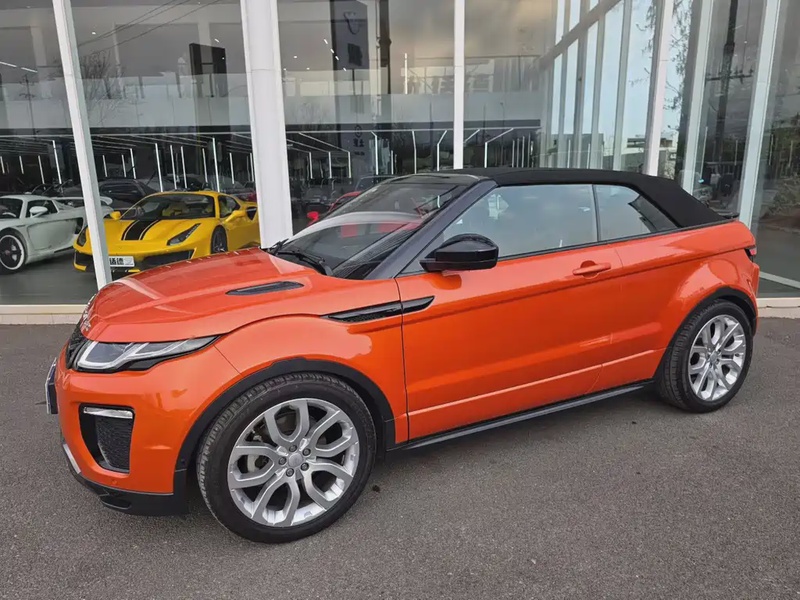 Land Rover Evoque