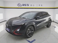 Changan UNI-T 2020