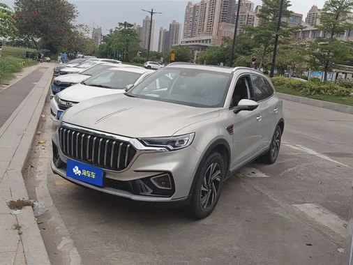 Hongqi HS5 2022