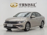 Volkswagen Bora 2022