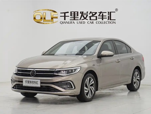 Volkswagen Bora 2022