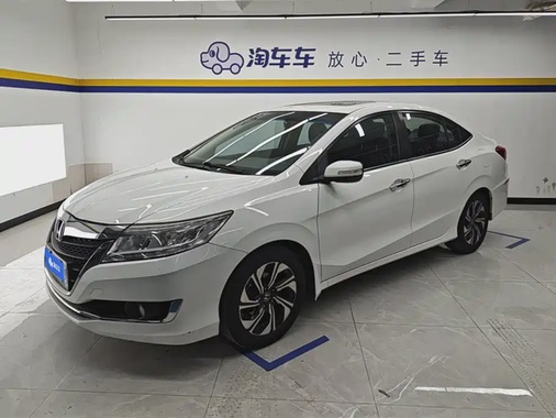 Honda Crider 2017