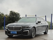 BMW 7 Series 2017