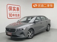 Geely Emgrand 2023