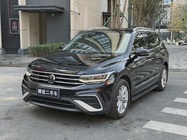 Volkswagen Tiguan 2021