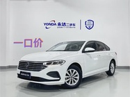 Volkswagen Lavida 2024