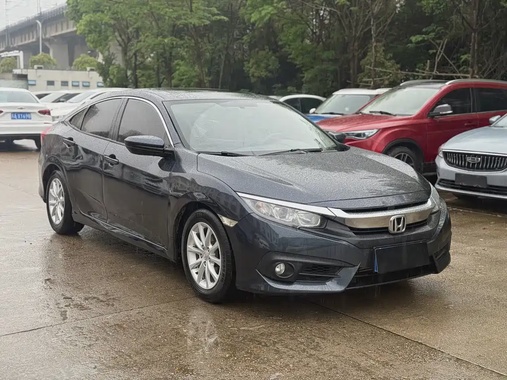 Honda Civic 2017