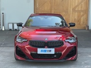 BMW 2 Series 2025