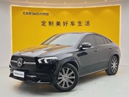 Mercedes-Benz GLE-Class 2023