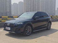 Audi Q5 2021